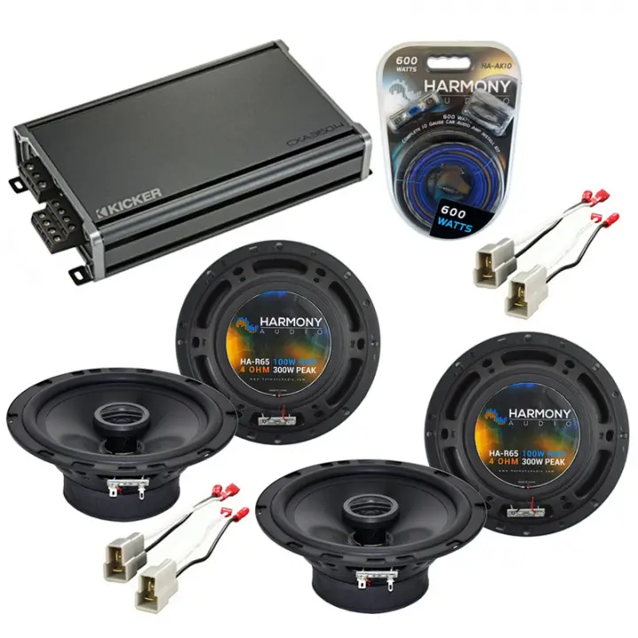 Compatible with Nissan 300ZX 1984-1989 Speaker Replacement