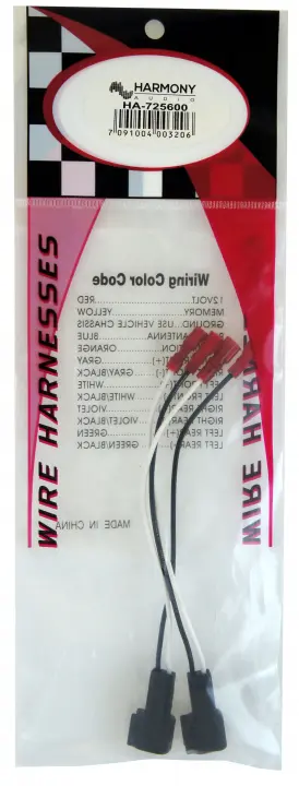 Harmony Audio Radio Harness Adapter For Ford F-250 1999-2004 - Plug & Play Stereo Installation