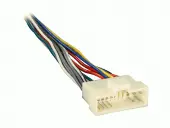 Metra 70-1003 Wiring Harness for Select 1995-2002 Kia Vehicles