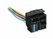 Metra 71-9003 Reverse Wiring Harness for Select 2000-Up BMW 5 Series, Audi, and Volkswagen Vehicles OEM Radio
