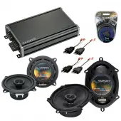 Compatible with Plymouth Sundance 1987-1994 OEM Speaker Replacement Harmony R68 R5 & CXA360.4 Amp