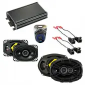 Compatible with Oldsmobile Cutlass Supreme 1995-1997 Speaker Replacement Kicker DS & CXA360.4 Amp