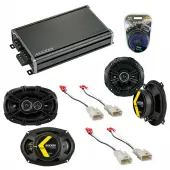 Compatible with Toyota Camry Wagon 1992-1996 Speaker Replacement Kicker DS Series & CXA360.4 Amp