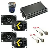 Compatible with Volkswagen Quantum 82-88 Speaker Replacement Kicker (2) DSC46 & CXA360.4 Amp