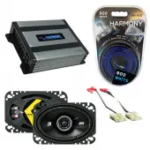 Compatible with Chevy Van (Full Size) 1986-1987 Speaker Replacement Kicker DSC46 & Harmony HA-A400.4 Amp