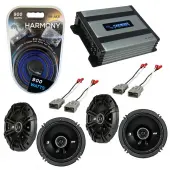 Compatible with Honda Civic 2006-2011 Speaker Replacement Kicker Bundle (2) DSC65 & Harmony HA-A400.4 Amp