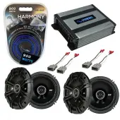 Compatible with Honda Prelude 1992-1996 Speaker Replacement Kicker Bundle (2) DSC65 & Harmony HA-A400.4 Amp