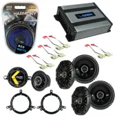 Compatible with Jeep Grand Cherokee 96-98 Speaker Replacement Kicker DS Series & Harmony HA-A400.4 Amp