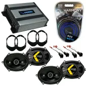 Compatible with Lexus Aviator 2003-2005 Speaker Replacement Kicker (2) DSC68 & Harmony HA-A400.4 Amp