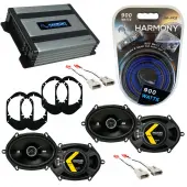 Compatible with Mazda B-series Pickup 98-09 Speaker Replacement Kicker (2) DSC68 & Harmony HA-A400.4 Amp