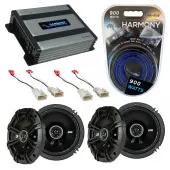Compatible with Mitsubishi Lancer 08-14 Speaker Replacement Kicker (2) DSC65 & Harmony HA-A400.4 Amp