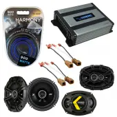 Compatible with Nissan Frontier 2005-2013 Speaker Replacement Kicker DSC693 DSC65 & Harmony HA-A400.4 Amp