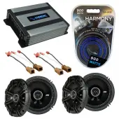 Compatible with Nissan Pathfinder 2001-2004 Speaker Replacement Kicker (2) DSC65 & Harmony HA-A400.4 Amp