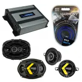 Compatible with Oldsmobile Cutlass Ciera 1995-1996 Speaker Replacement Kicker DS & Harmony HA-A400.4 Amp