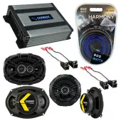 Compatible with Oldsmobile Ninety-Eight 1994-1996 Speaker Replacement Kicker DS & Harmony HA-A400.4 Amp