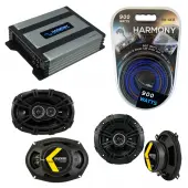 Compatible with Plymouth Horizon 1984-1990 Speaker Replacement Kicker DSC5 DSC693 & Harmony HA-A400.4 Amp