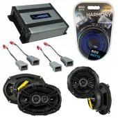 Compatible with Plymouth Voyager 1984-1995 Speaker Replacement Kicker DSC5 DSC693 & Harmony HA-A400.4 Amp