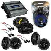 Compatible with Pontiac Aztec 2001-2005 Speaker Replacement Kicker DSC65 DSC693 & Harmony HA-A400.4 Amp