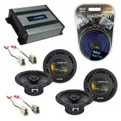 Compatible with Pontiac G3 (hatchback) 2007-2007 OEM Speaker Replacement Harmony R65 & Harmony HA-A400.4 Amp