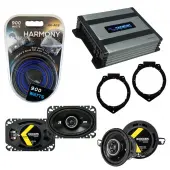 Compatible with Pontiac Solstice 2006-2009 Speaker Replacement Kicker DSC46 DSC35 & Harmony HA-A400.4 Amp