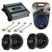 Compatible with Scion X3 XZ 2011-2013 Factory Speaker Replacement Kicker (2) DSC65 & Harmony HA-A400.4