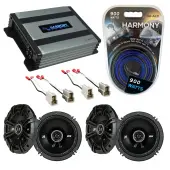Compatible with Subaru GL, DL, RX 1985-1989 Speaker Replacement Kicker (2) DSC65 & Harmony HA-A400.4 Amp