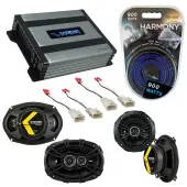 Compatible with Toyota Camry Wagon 1992-1996 Speaker Replacement Kicker DS Series & Harmony HA-A400.4 Amp