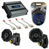 Compatible with Toyota Celica 1990-1993 Factory Speaker Replacement Kicker DSC4 DSC5 & Harmony HA-A400.4