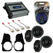 Compatible with Toyota Tacoma 1995-2001 Factory Speaker Replacement Kicker (2) DSC65 & Harmony HA-A400.4