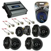 Compatible with Volkswagen Jetta 95-98 Speaker Replacement Kicker (3) DSC65 DSC4 & Harmony HA-A400.4 Amp