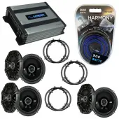 Compatible with Volkswagen Passat 06-14 Speaker Replacement Kicker (3) DSC65 & Harmony HA-A400.4 Amp