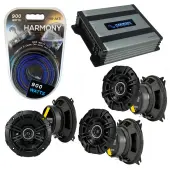 Compatible with Volvo 740 Series 85-92 Speaker Replacement Kicker (2) DSC4 DSC5 & Harmony HA-A400.4 Amp
