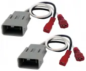 Harmony Audio R65 R69 Factory Speaker Replacement Upgrade Package Compatible with Honda Accord 1986-1997