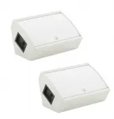 Peavey SSE 12M System White Two-Way Monitor Enclosure w/ Sound Guard IV (575500) -PAIR