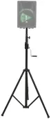 DJ Pro Audio PA Speaker or Lighting Adjustable 10 Foot Max Height Crank Tripod Stand - Scratch and Dent