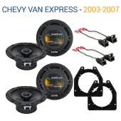 Chevy Van Express 2003-2007 Factory Speaker Upgrade Harmony (2) R65 Package New