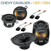 Chevy Cavalier 1991-1994 Factory Speaker Upgrade Harmony R35 R69 Package New