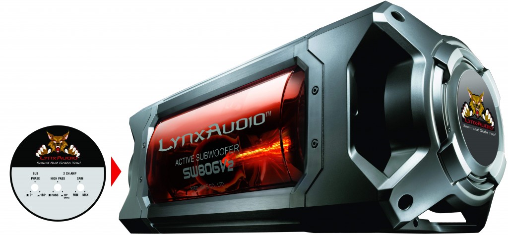 8 inch subwoofer with built in amp