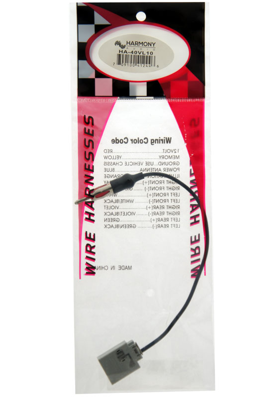 Volvo XC70 20032007 Factory Stereo to Aftermarket Radio Antenna