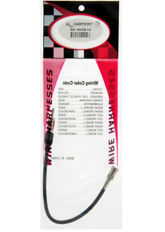 Saab 9-3 1999-2006 Factory Stereo to Aftermarket Radio Antenna Adapter