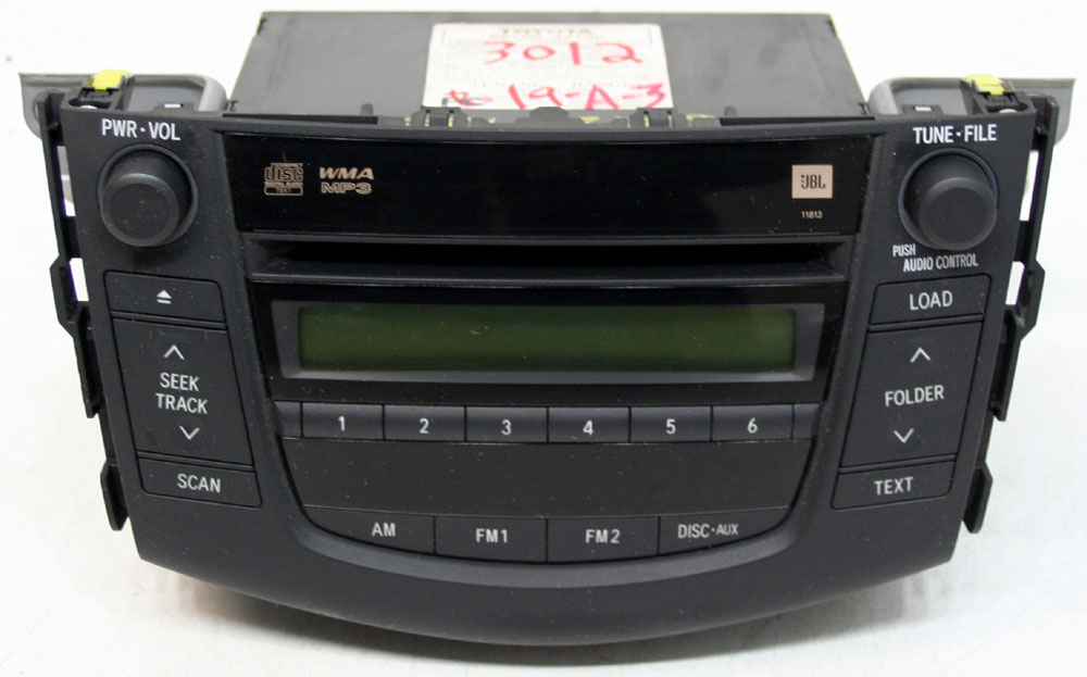 jbl fm stereo radio mp3 player