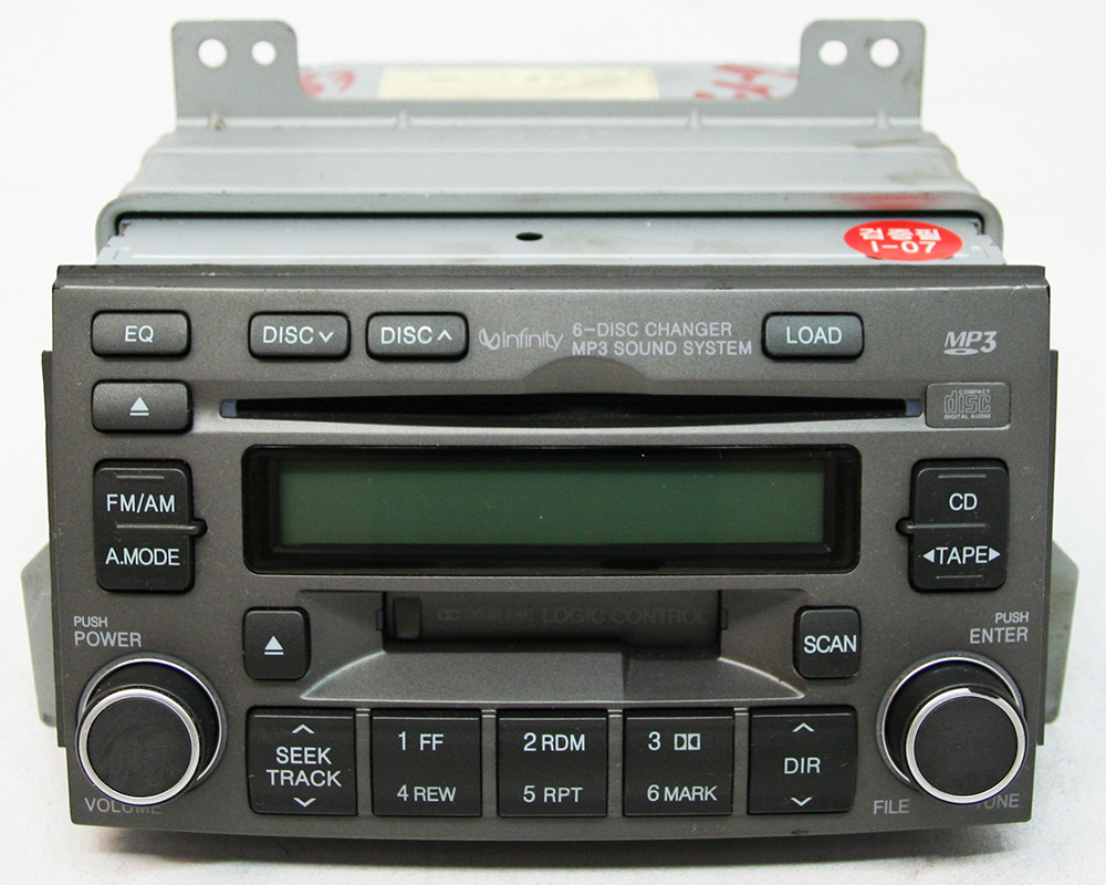 2008 hyundai azera infinity sound system