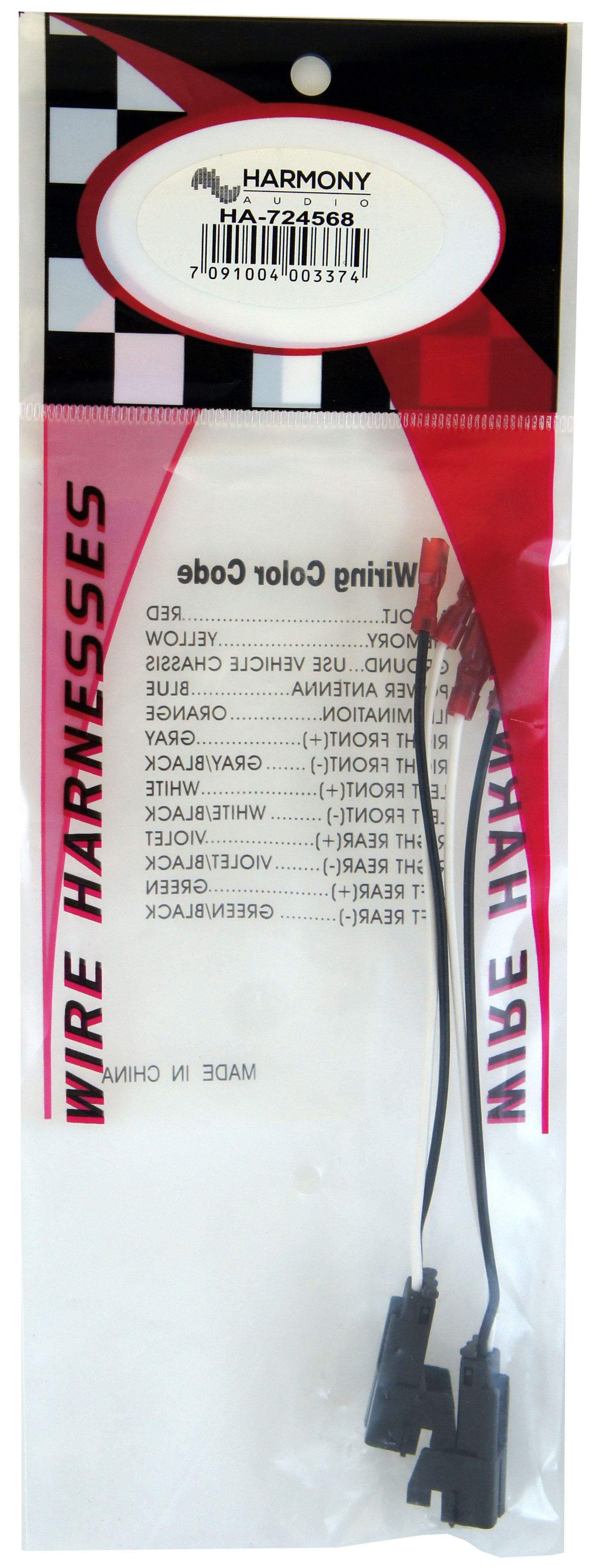 2007 chevy silverado speaker replacement