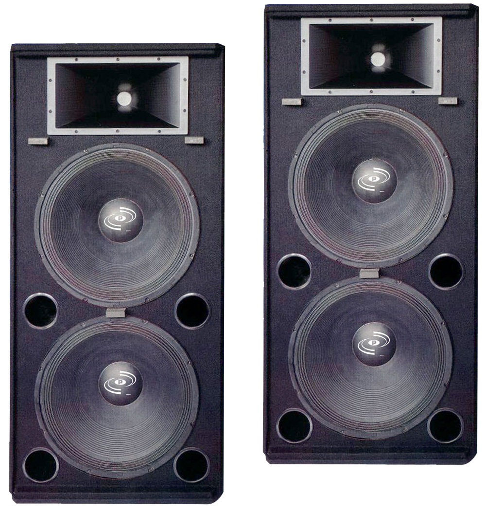 pyle dj speakers