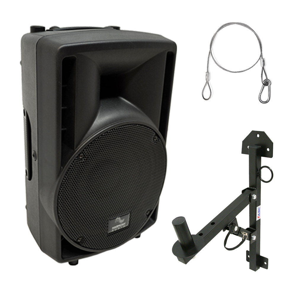 dj speaker wall mount