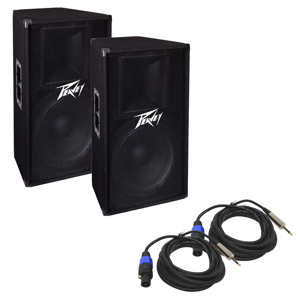 pv 15 speakers