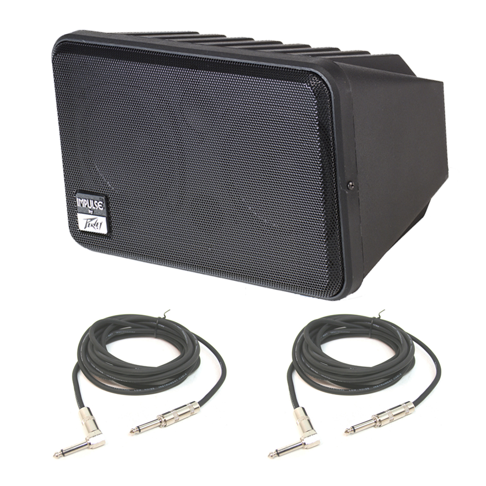 Peavey Impulse II Pro Audio Dual 4 1/2" Full Range 200W Passive Speaker