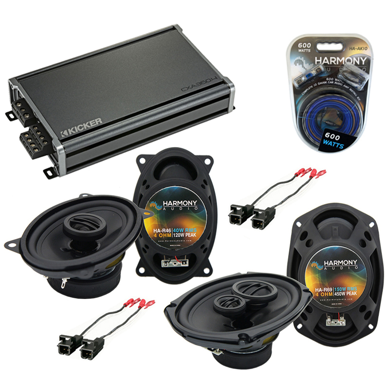 Fits Oldsmobile Alero 20012004 Speaker Upgrade Harmony Speakers