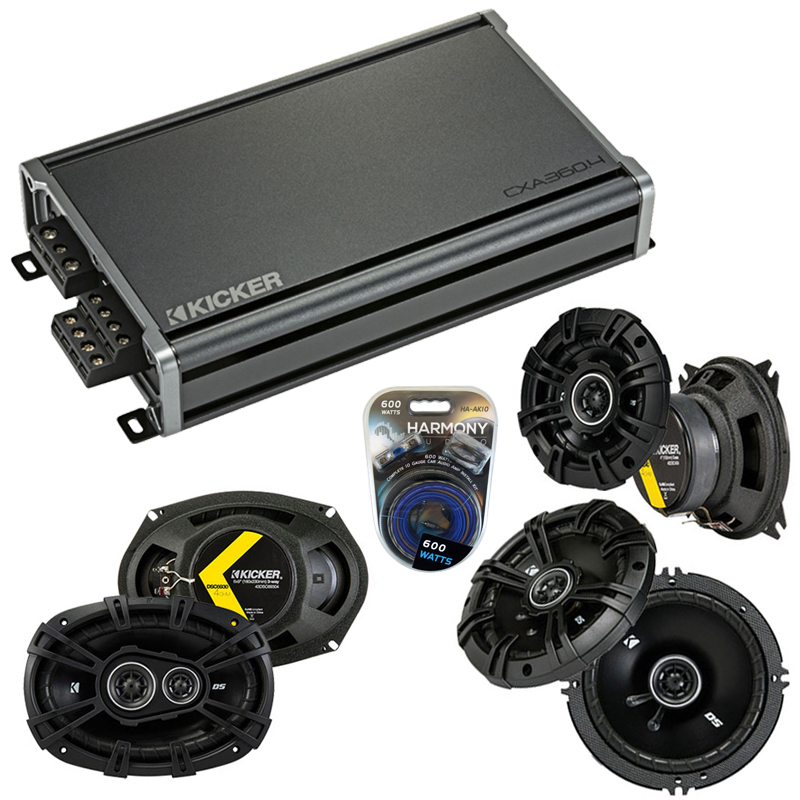 2007 Speaker Replacement Kicker DS Coax 