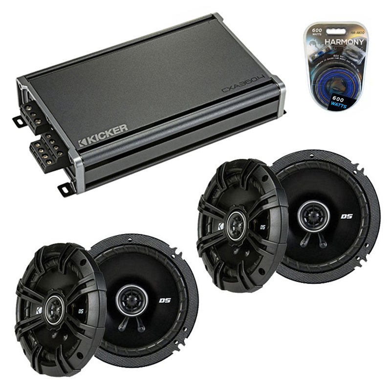 Fits Nissan 240SX 1995-1998 Speaker Replacement Kicker (2) DSC65